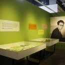 최북미술관 기획전 사람에게 묻다. | 서울미술관, <쉽게 닳지 않는 사람> 전 4월 1일 개관