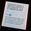 주정차44 | 칭다오 가성비 숙소 추천 54광장 근처 하이 인터내셔널 아파트먼트 위치 가격