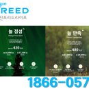 하나라이프상조