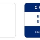 탈모가이드광주점