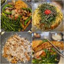안산 중앙동 고기집 구르메산장 불향 가득한 고기 맛집 후기