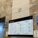 아트리움 | JK아트컨벤션 26년 홀투어(엠버루체,아트리움홀) 후기