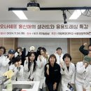 오너쉐프 이미지