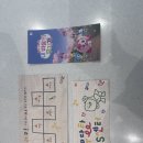 리얼프랜드청주센터 | 청주 유치원생들도 즐길 수 있는 방탈출, 리얼월드 룸즈 후기