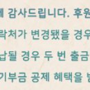 (주)유진의료기 이미지