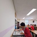 덕삼리마을회관 네이버블로그
