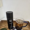 카페과테말라 | 마르모커피 커피원액으로 즐기는 과테말라 드립커피 홈카페 후기