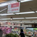 드럼교실(오전) 이미지