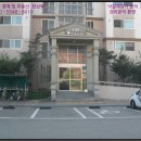 여술로44번길 이미지