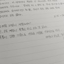 목요일기 이미지