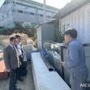 청호환경개발(주) 이미지