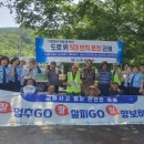 운계2구 이미지