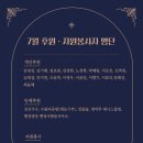 김경진행정사사무소 이미지