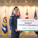 세븐일레븐 이미지