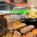 공신상회 이미지