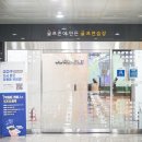 티샷 골프연습장 이미지