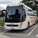 농어촌버스터미널 이미지