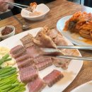 흑산도 홍탁 이미지