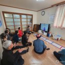 송정경로당 이미지