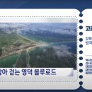 고래불스포츠센터 이미지