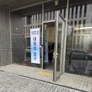 바디텍쳐 | 2025 WNGP 고양 후기