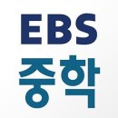 호기심 만발 과학 실험왕(초등)(수시접수) | [부산광역시교육청 신학기 개학 연기에 따른 온라인 학습 안내]