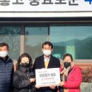 주덕읍주민자치센터 이미지