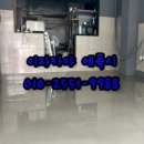 관악-현장-관악-10-23 이미지