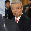 독대 이미지