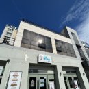 말통샌드위치 홍성점 이미지