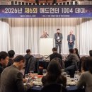 프로써치 글로벌경제신문