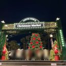 영도우리마트 온산점 | 잠실 롯데타운 크리스마스 마켓 평일 예약 주말 웨이팅 유료입장권 후기