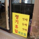성도화원 이미지