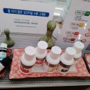 마곡U테라피