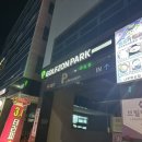 빛가람 골프존 이미지