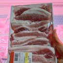 100g 훈련소 | 가성비 끝내주는 삼겹살 7000원 연무읍맛집 연무대 고깃간 찐솔직후기