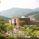 추모공원 관리사무소 이미지