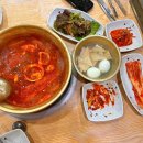 신지길양푼갈비 이미지