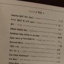 예음음악학원 이미지