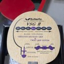 탁구A | [탁구] 일산 라이더 코리아 방문기 - 탁구용품 보물창고