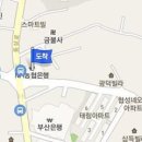 박해일내과의원 이미지