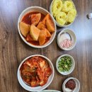 경주 양남 영천가마솥돼지국밥 솔직후기