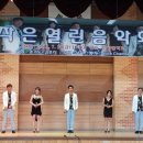 신양중학교 이미지