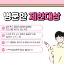 수원센텀병원 이미지