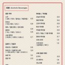 금천상회 이미지