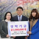 함양고등학교 이미지