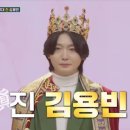 진;眞 이미지