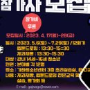 가좌청소년센터 이미지