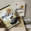 유가네맛김 이미지