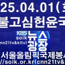법무법인송강 이미지